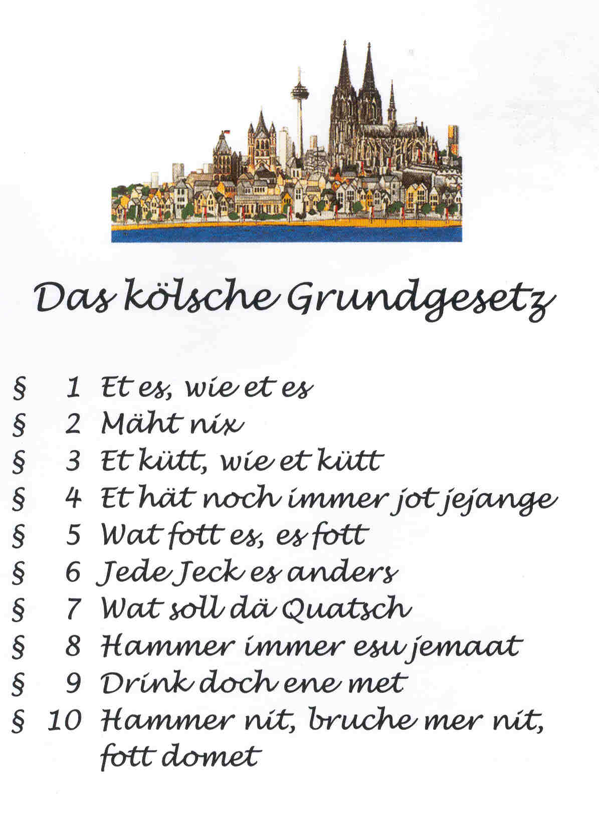 Kurioses : Dat kölsche Grundjesetz für Wissenschaftliches Arbeiten | IPIH